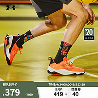 安德玛 UNDERARMOUR）春夏库里Curry HOVR  SPLASH 3男子运动篮球鞋3026891 橙色800 43