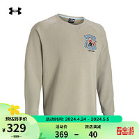 安德玛 UNDERARMOUR）春夏Rose男子棉织圆领训练运动卫衣1379689 棕色289 XXL