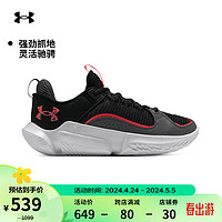 安德玛 UNDERARMOUR）春夏Flow FUTR X 3男女情侣运动篮球鞋3026630 灰色102 40.5