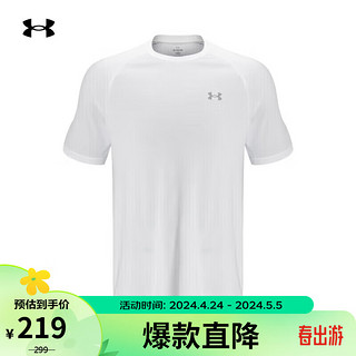 安德玛 UNDERARMOUR）春夏Tech男子反光训练运动短袖T恤1377054 白色100 L