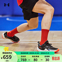 安德玛 UNDERARMOUR）春夏Spawn 5男女情侣运动篮球鞋3026285 黑色001 42.5