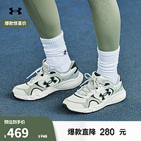 安德玛 UNDERARMOUR）Charged 女子休闲风运动跑步鞋3028449 黏土白300 37.5