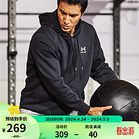 安德玛 UNDERARMOUR）Essential男子抓绒连帽训练运动卫衣1373880 黑色001 XL