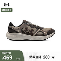 安德玛 UNDERARMOUR）秋冬Charged男子休闲风运动跑步鞋3028445 棕色200 41