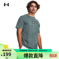 安德玛 UNDERARMOUR）春夏Elevated男子水洗训练运动短袖T恤1379552 灰色012 L