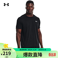 安德玛 UNDERARMOUR）春夏Speed Stride 2.0男子跑步运动短袖T恤1369743 黑色001 XL