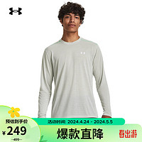 安德玛 UNDERARMOUR）春夏Anywhere男子训练运动长袖T恤1380985 绿色502 XL