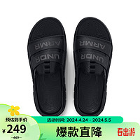 安德玛 UNDERARMOUR）春夏Alpha 2.0男女同款情侣运动休闲拖鞋3026284 黑色002 42.5