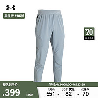 安德玛 UNDERARMOUR）Anywhere男子训练运动长裤1378975 蓝色465 L