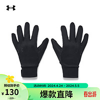 安德玛 UNDERARMOUR）春夏Storm Liner男子训练运动手套1377508 黑色002 XL