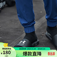 安德玛 UNDERARMOUR）春夏Ansa男子运动休闲拖鞋3023761 黑色004 44