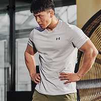 安德玛 UNDERARMOUR）春夏RUSH Seamless男子训练运动短袖T恤1376781 白色100 XL