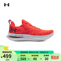 安德玛 UNDERARMOUR）Flow Velociti 3男子运动跑步鞋跑鞋3026117 红色602 42