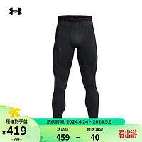 安德玛 UNDERARMOUR）春夏RUSH男子训练运动紧身裤1379284 黑色001 XXL