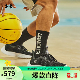 安德玛 UNDERARMOUR）库里Curry Flow 9男女运动篮球鞋3025631 黑色001 41