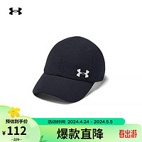 安德玛 UNDERARMOUR）春夏Launch女子跑步运动帽1351273 黑色001 均码