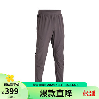 安德玛 UNDERARMOUR）春夏Anywhere男子训练运动长裤1378975 灰色057 L