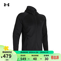 安德玛 UNDERARMOUR）春夏库里Curry Playable男子篮球运动夹克1380323 黑色001 L