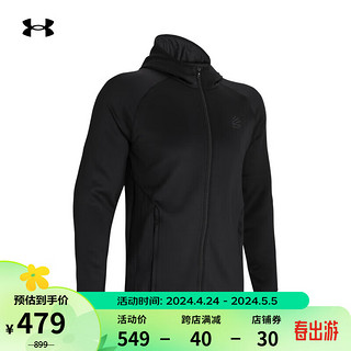 安德玛 UNDERARMOUR）春夏库里Curry Playable男子篮球运动夹克1380323 黑色001 L