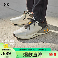 安德玛 UNDERARMOUR）秋冬HOVR Phantom 24/7男子运动跑步鞋跑鞋3028443 灰色300 43