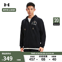 安德玛 UNDERARMOUR）Project Rock强森男子棉织训练运动外套1377436 黑色001 XL