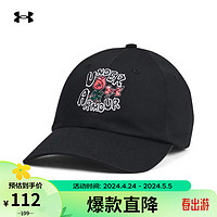 安德玛 UNDERARMOUR）Branded男子训练运动帽1369783 黑色002 均码