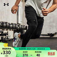 安德玛 UNDERARMOUR）RUSH 男子训练运动紧身裤1370315 黑色001 XL