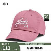 安德玛 UNDERARMOUR）Favorite女子训练运动帽1369790 粉红色697 均码