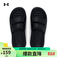 安德玛 UNDERARMOUR）春夏Ansa Studio女子运动休闲拖鞋3025045 黑色001 39