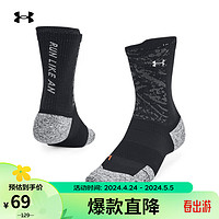 安德玛 UNDERARMOUR）春夏ArmourDry男女情侣跑步运动中筒袜1376076 黑色002 L