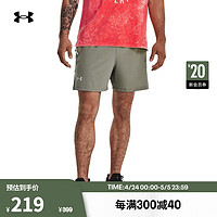 安德玛 UNDERARMOUR）Launch男子5英寸跑步运动短裤1376509 丛林绿504 XXL