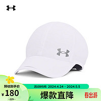 安德玛 UNDERARMOUR）春夏Launch女子跑步运动轻盈梭织帽1361542 白色100 均码