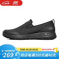 SKECHERS 斯凯奇 健步鞋一脚蹬懒人鞋894012 全黑色 BBK