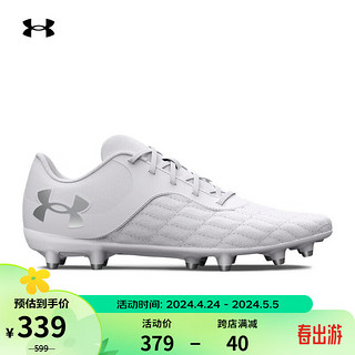 安德玛 UNDERARMOUR）春夏Magnetico Select 3.0男女情侣运动足球鞋3027039 白色100 46