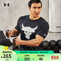 安德玛 UNDERARMOUR）春夏Project Rock强森男子训练运动短袖T恤1361733 黑色003 XXL