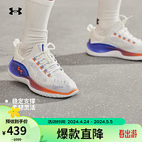 安德玛 UNDERARMOUR）Flow Dynamic女子运动训练鞋3026107 白色100 37.5