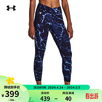 安德玛 UNDERARMOUR）春夏Rock强森女子交叉式腰带紧身九分裤1380859 深蓝色410 M