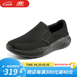 SKECHERS 斯凯奇 一脚蹬低帮缓震轻质运动休闲鞋 232516-BBK