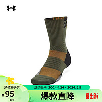 安德玛 UNDERARMOUR）ArmourDry Playmaker男女运动中筒袜1376229 绿色390 M