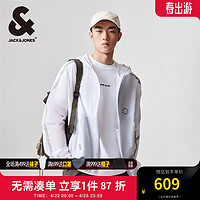 杰克·琼斯（JACK&JONES）夏季款男士潮流防晒衣连帽织带设计口袋长袖防晒外套男2242SP003 本白色BA06本白色BA06 165/88A/XS