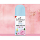  Enchanteur 艾诗 香体走珠露 20g　