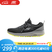 SKECHERS 斯凯奇 运动跑步鞋缓震轻便户外220102