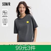 森马（Semir）【多彩T恤合辑】短袖T恤女宽松简约短款字母印花内搭外穿上衣集合 C款蔬果乐园-褐灰20845 155/80A/S