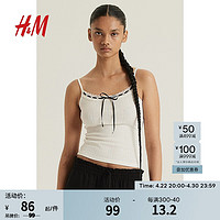 H&M女装短上衣2024夏季绑带设计蕾丝饰边吊带衫1232114 奶油色 155/76 XXS