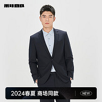 利郎羊毛西服套装男一粒扣2024商务工作男士西装 深靛蓝(24CXF062SA) 170