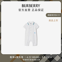 博柏利（BURBERRY）婴儿 棉质婴儿连身衣80827831