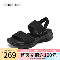 斯凯奇（Skechers）女子凉鞋119809 全黑色/BBK 37