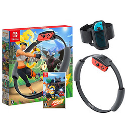 Nintendo 任天堂 健身環大冒險 體感游戲套裝
