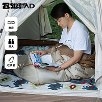 百亿补贴：TOREAD 探路者 睡袋 TECCBL80862