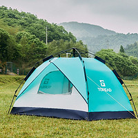 百亿补贴：TOREAD 探路者 三季双人速开帐篷户外露营野餐防泼水营地蓬TEDJ80782